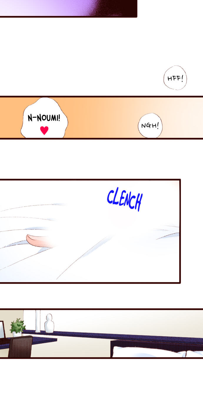 Bittersweet (Yung Gong) Chapter 53 page 8 - 