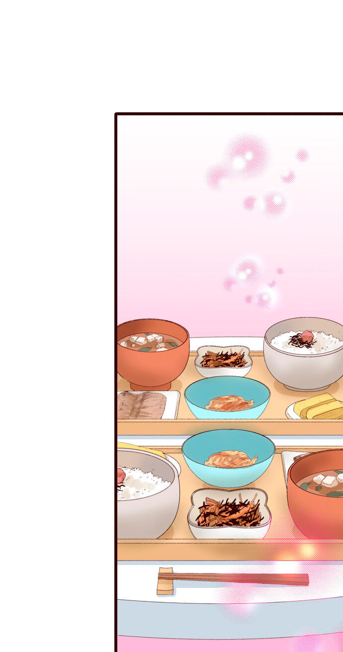 Bittersweet (Yung Gong) Chapter 55 page 54 - 