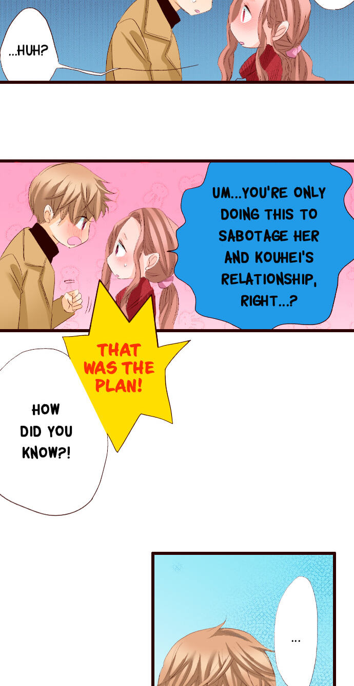 Bittersweet (Yung Gong) Chapter 55 page 8 - 