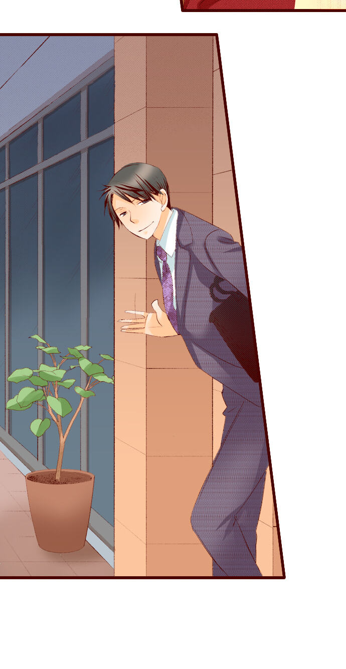 Bittersweet (Yung Gong) Chapter 56 page 23 - 