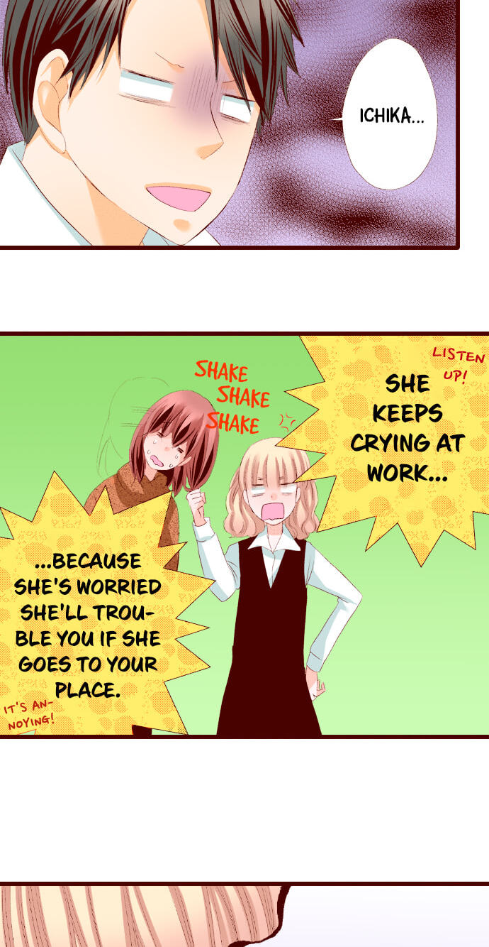 Bittersweet (Yung Gong) Chapter 57 page 17 - 