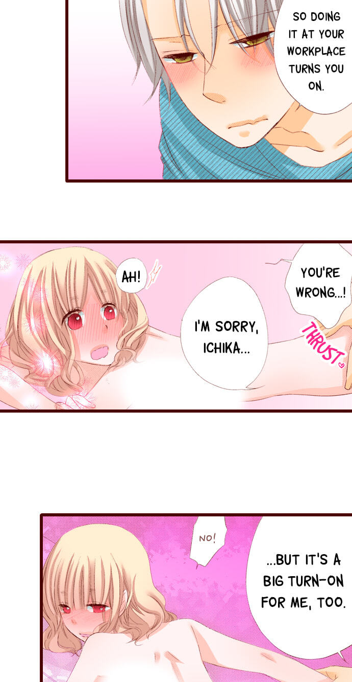 Bittersweet (Yung Gong) Chapter 57 page 50 - 