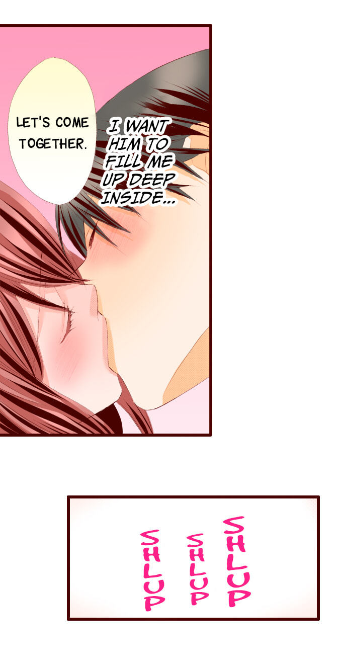 Bittersweet (Yung Gong) Chapter 58 page 31 - 