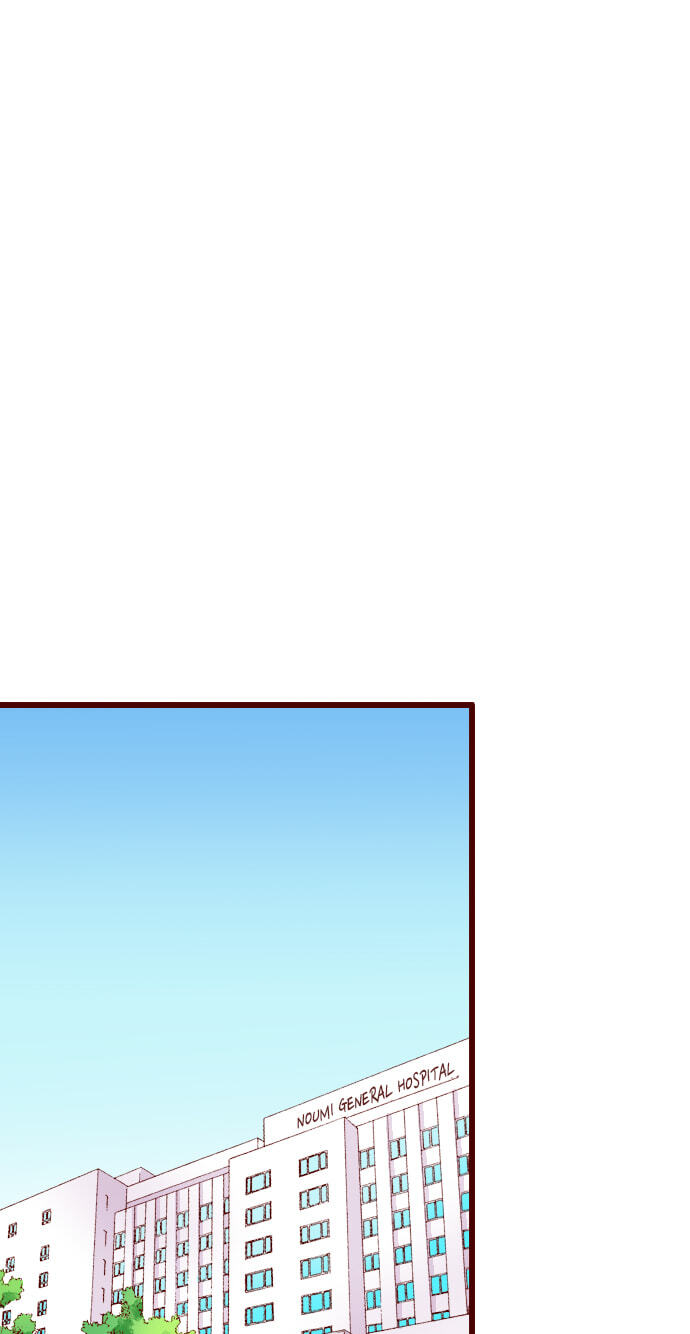 Bittersweet (Yung Gong) Chapter 58 page 46 - 