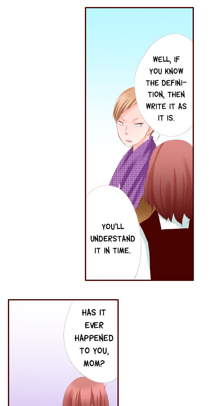 Bittersweet (Yung Gong) Chapter 60 page 16 - 