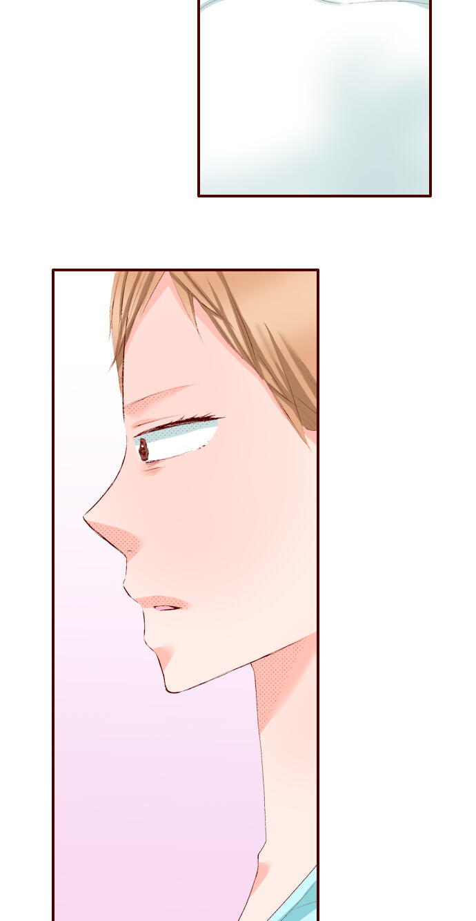 Bittersweet (Yung Gong) Chapter 60 page 29 - 