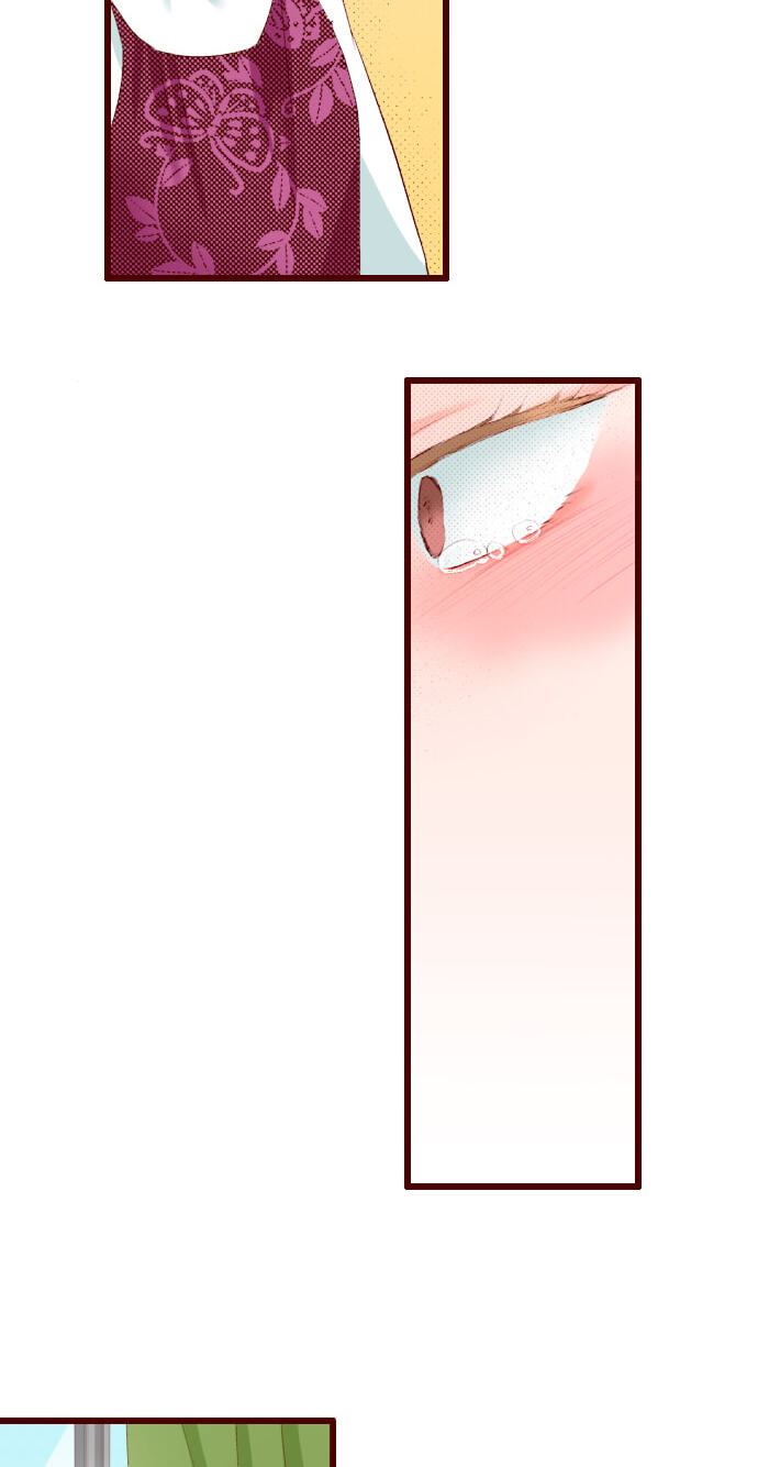 Bittersweet (Yung Gong) Chapter 62 page 18 - 