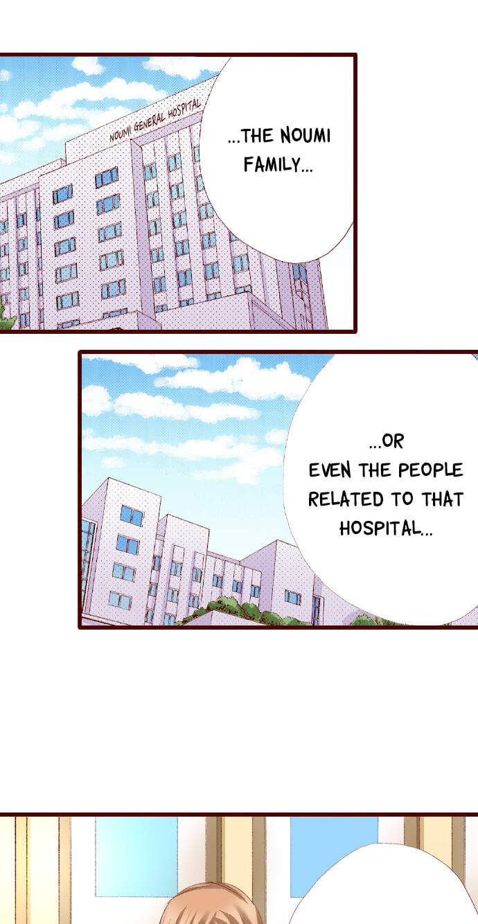 Bittersweet (Yung Gong) Chapter 62 page 4 - 