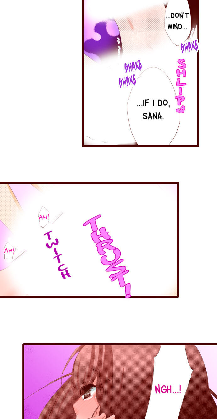 Bittersweet (Yung Gong) Chapter 62 page 37 - 