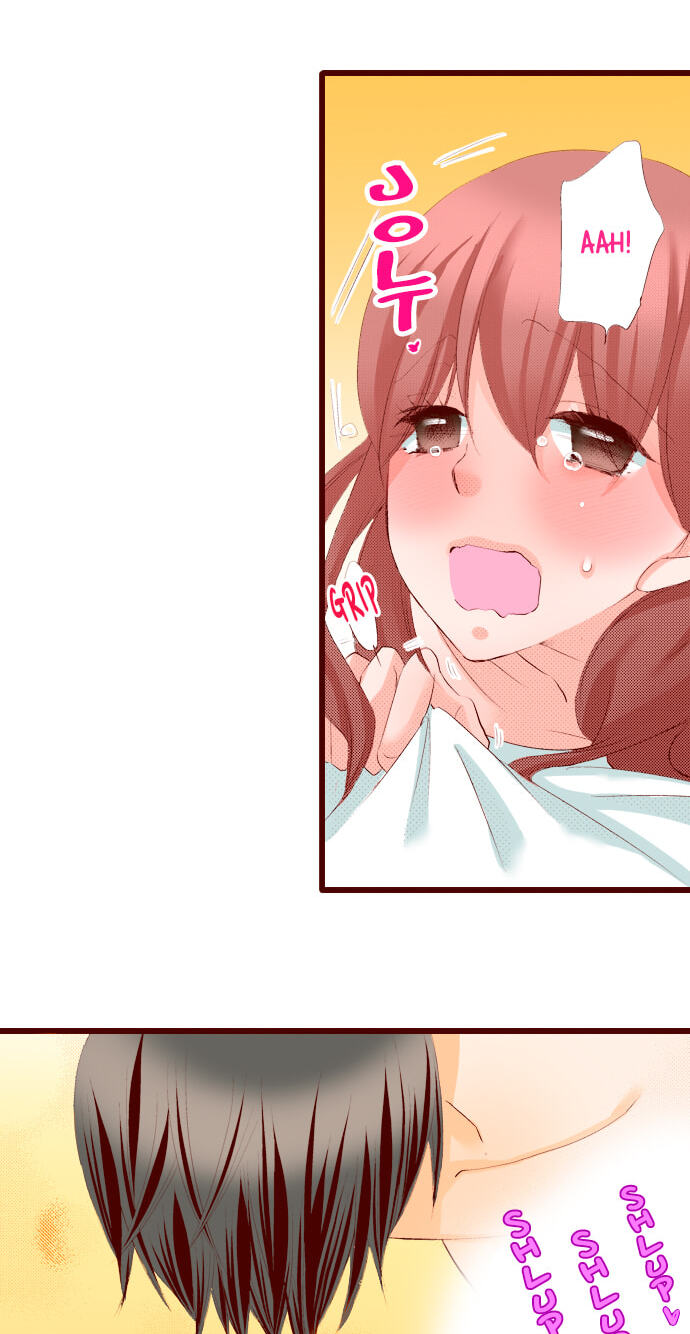 Bittersweet (Yung Gong) Chapter 62 page 40 - 