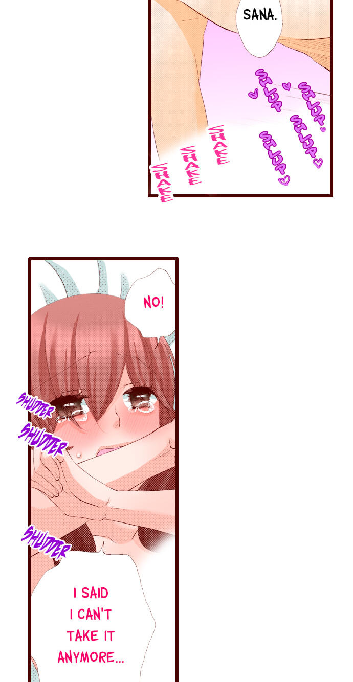 Bittersweet (Yung Gong) Chapter 63 page 12 - 