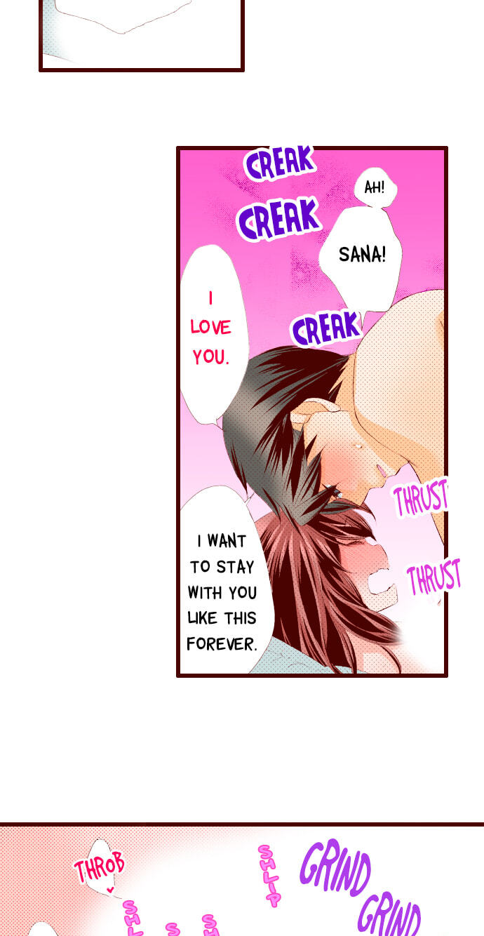 Bittersweet (Yung Gong) Chapter 63 page 13 - 