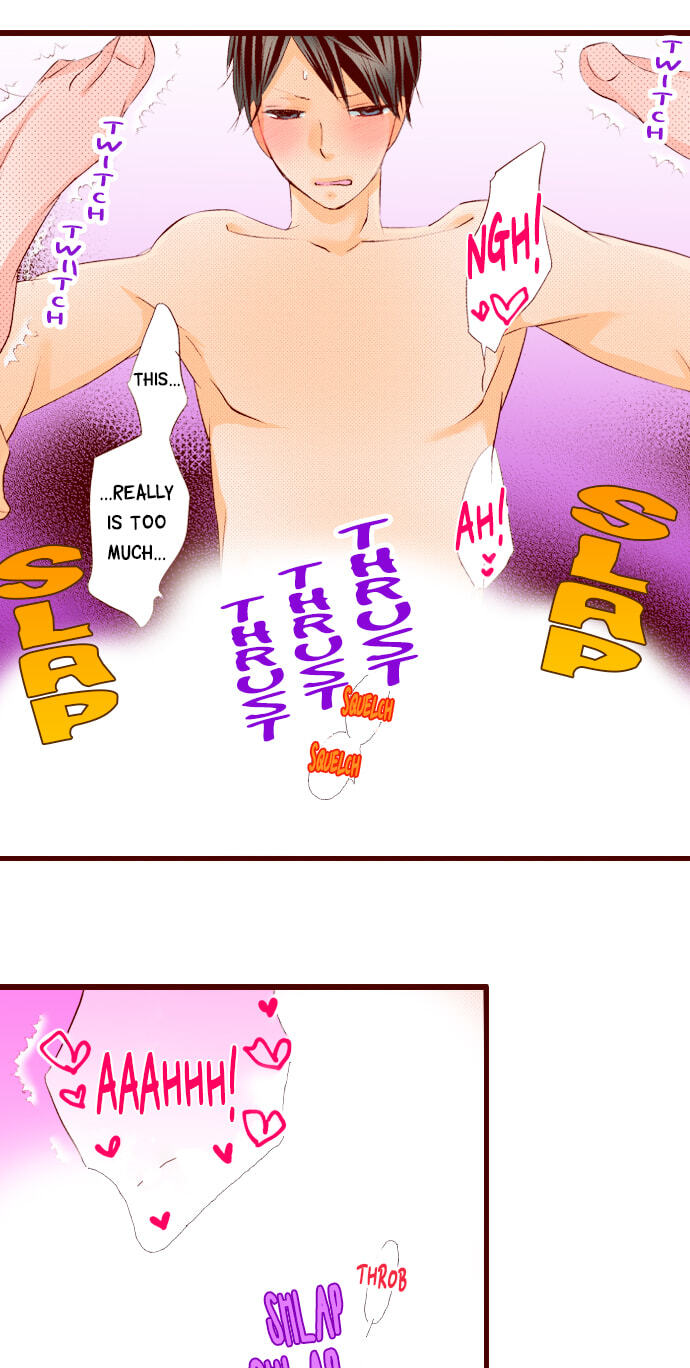 Bittersweet (Yung Gong) Chapter 63 page 16 - 