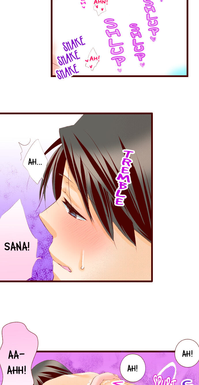 Bittersweet (Yung Gong) Chapter 63 page 5 - 