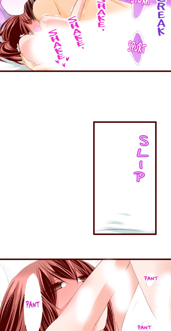 Bittersweet (Yung Gong) Chapter 63 page 6 - 