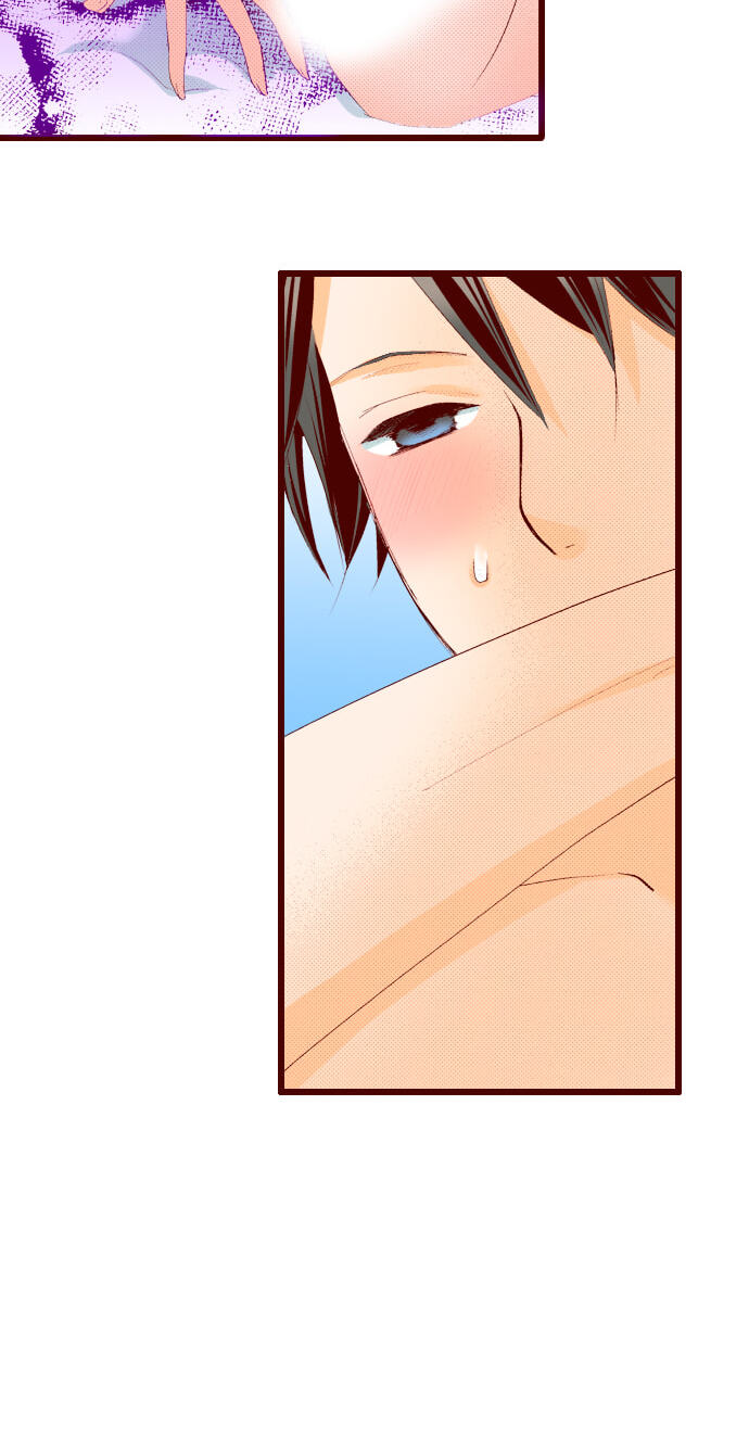 Bittersweet (Yung Gong) Chapter 63 page 10 - 