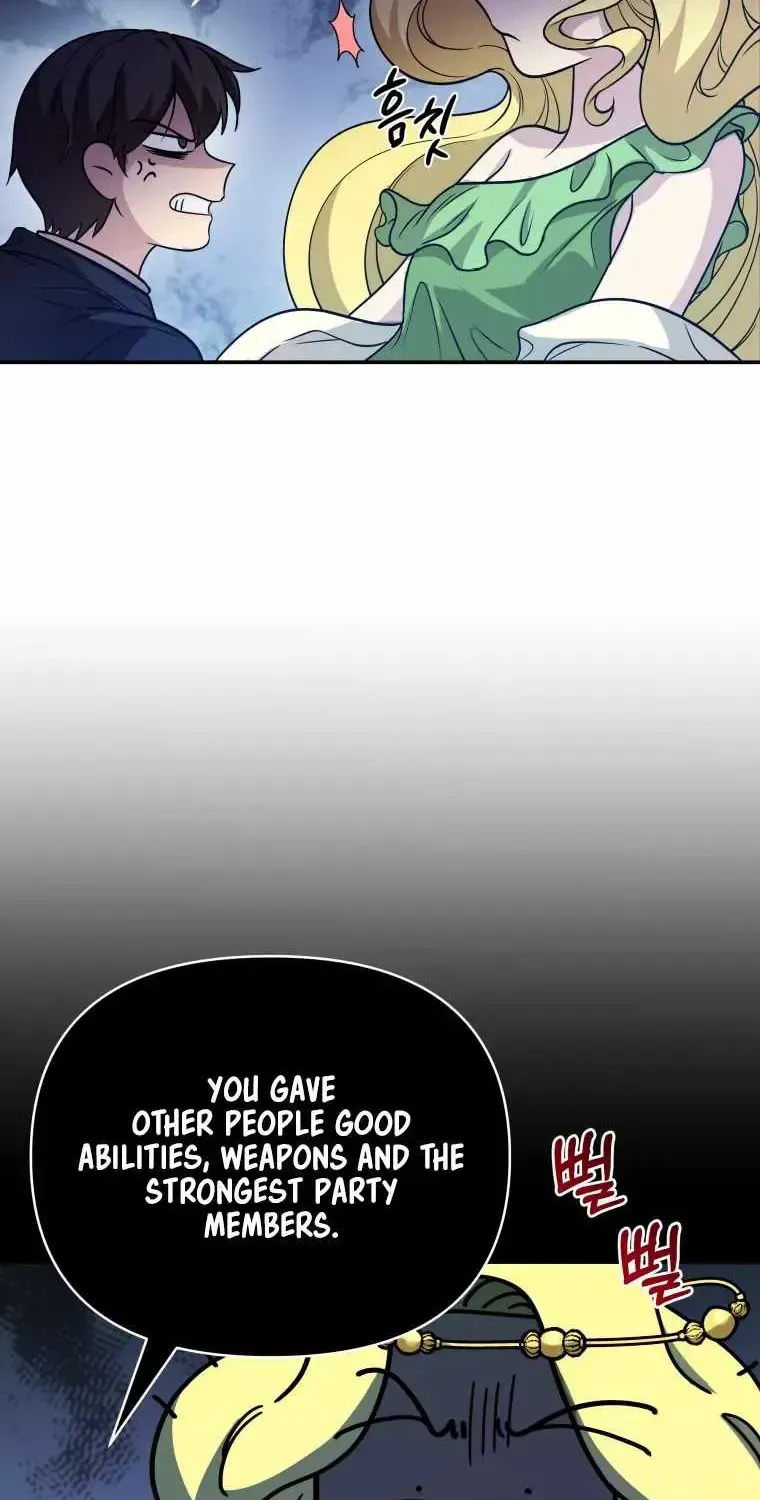 Bizarre Restaurant Chapter 1.1 page 32 - 