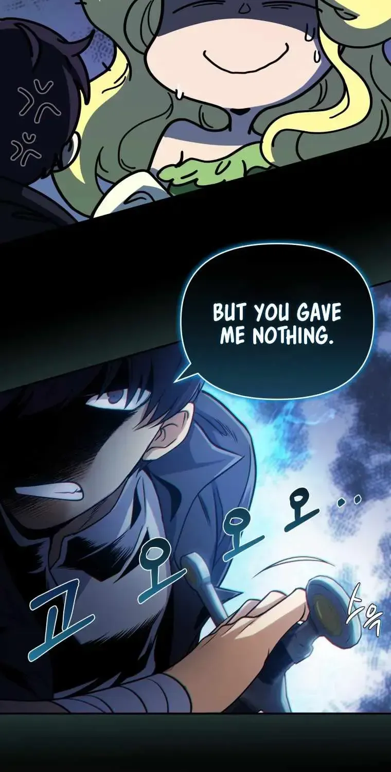 Bizarre Restaurant Chapter 1.1 page 33 - 