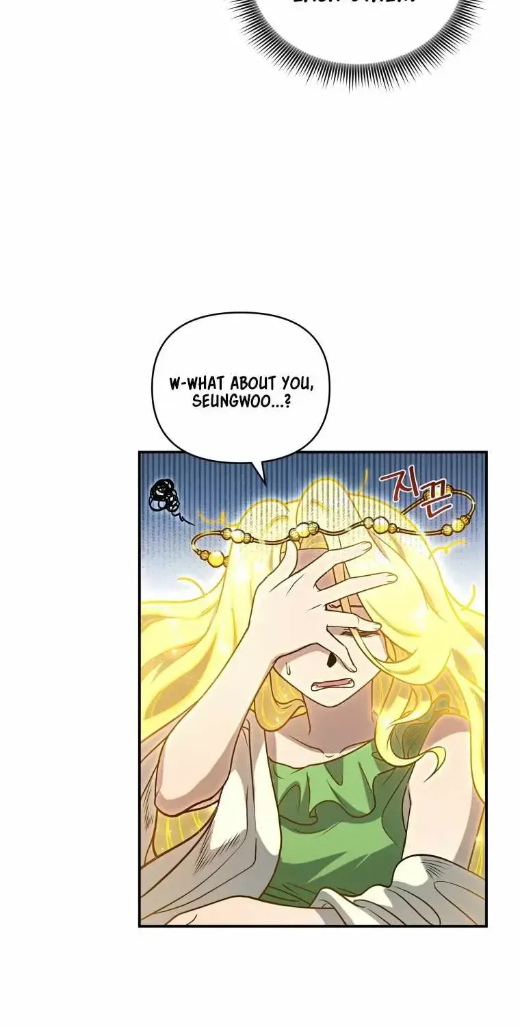 Bizarre Restaurant Chapter 1.1 page 47 - 