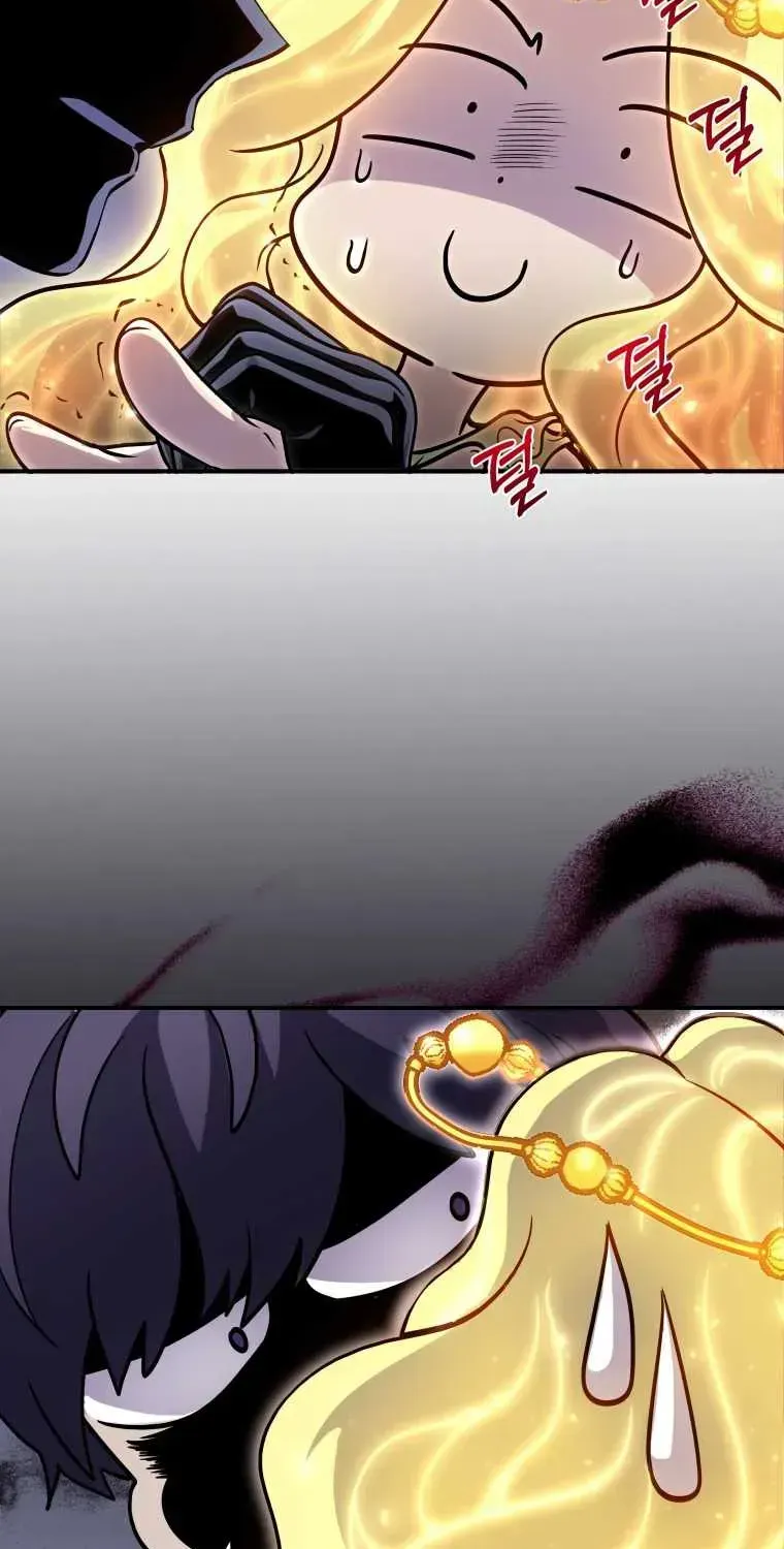 Bizarre Restaurant Chapter 1.1 page 68 - 
