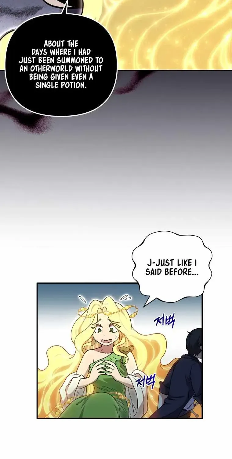 Bizarre Restaurant Chapter 1.1 page 69 - 