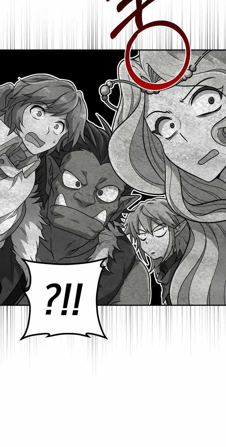 Bizarre Restaurant Chapter 1.1 page 72 - 