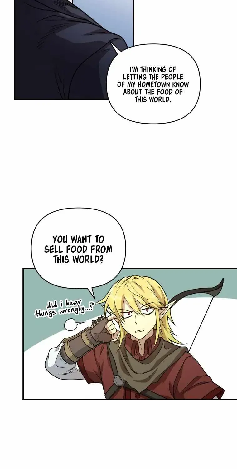 Bizarre Restaurant Chapter 1.1 page 74 - 