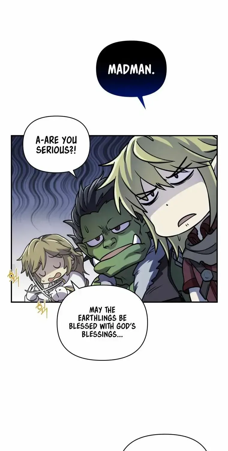 Bizarre Restaurant Chapter 1.1 page 76 - 