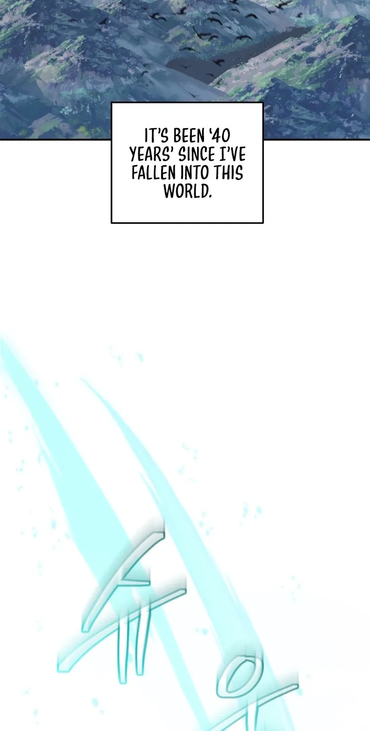 Bizarre Restaurant Chapter 1 page 3 - 