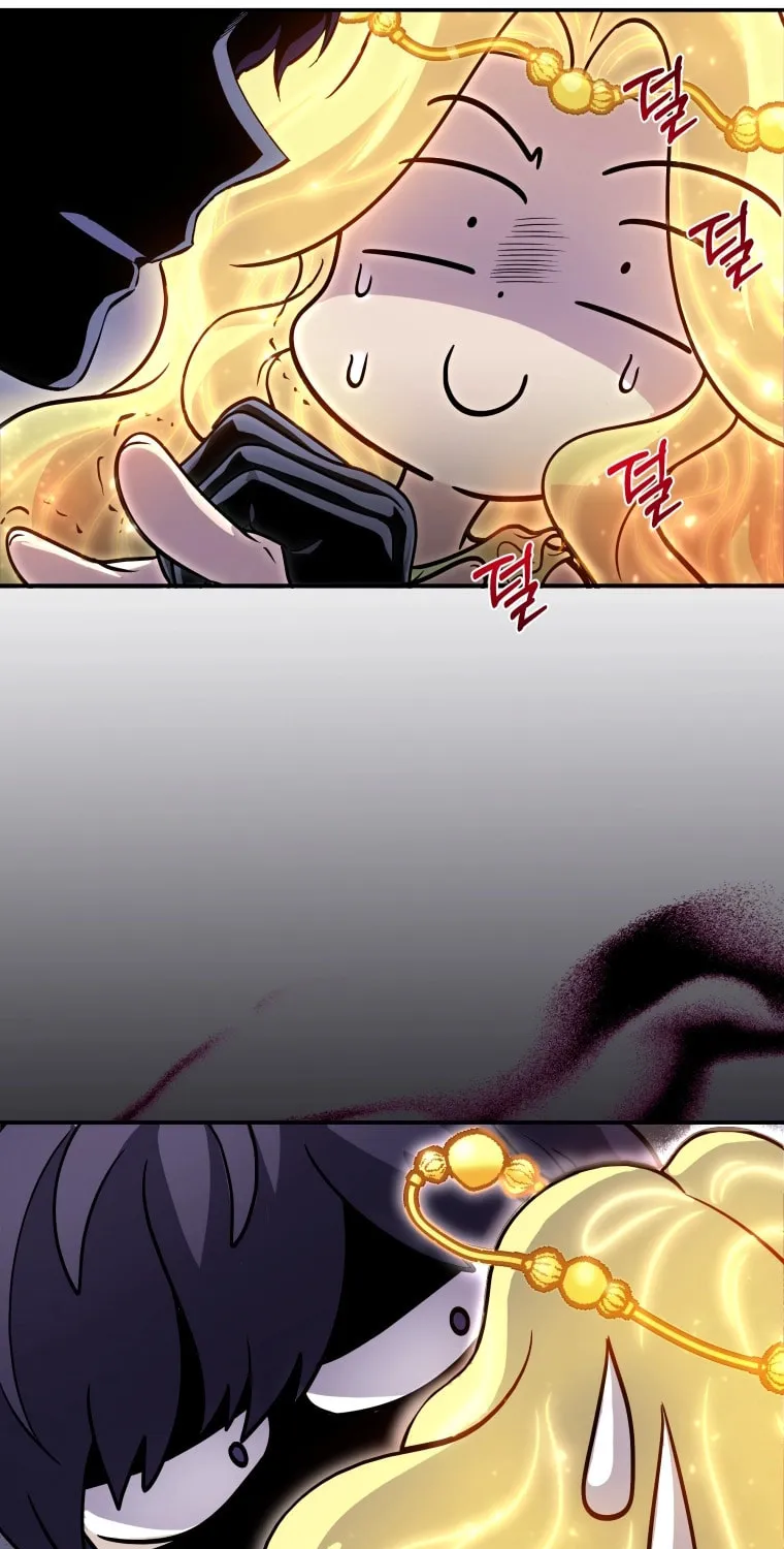 Bizarre Restaurant Chapter 1 page 67 - 