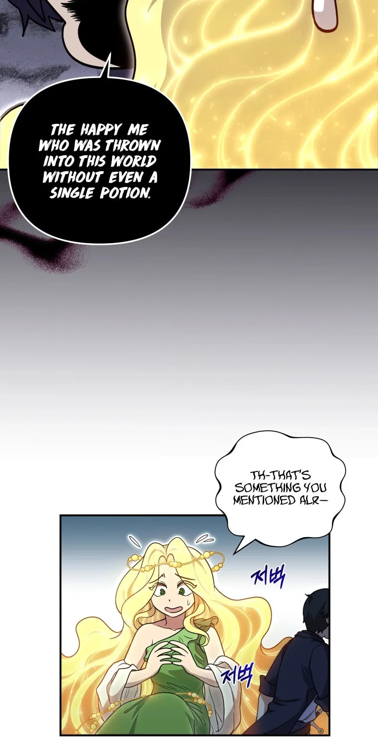 Bizarre Restaurant Chapter 1 page 68 - 