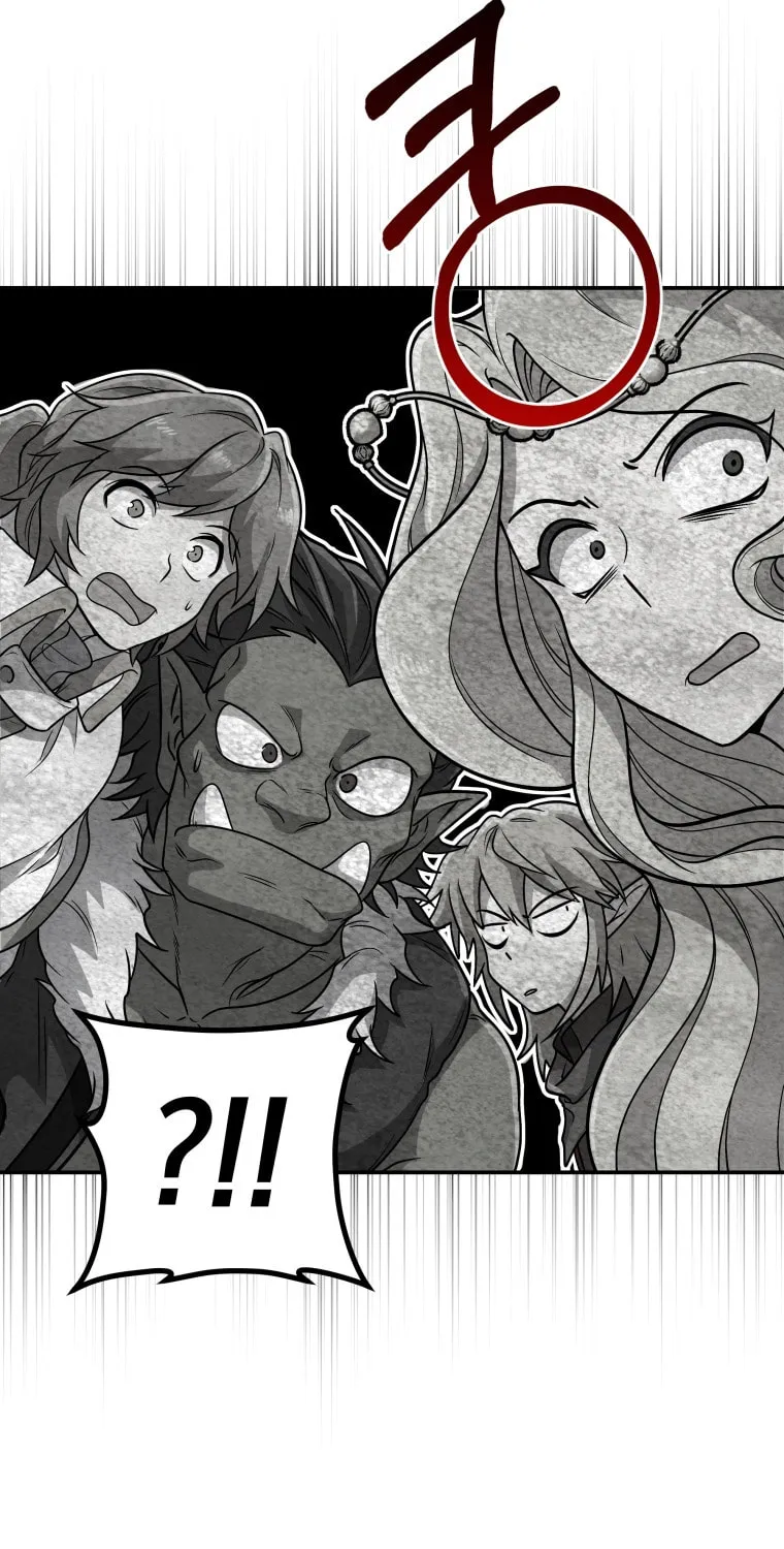 Bizarre Restaurant Chapter 1 page 71 - 