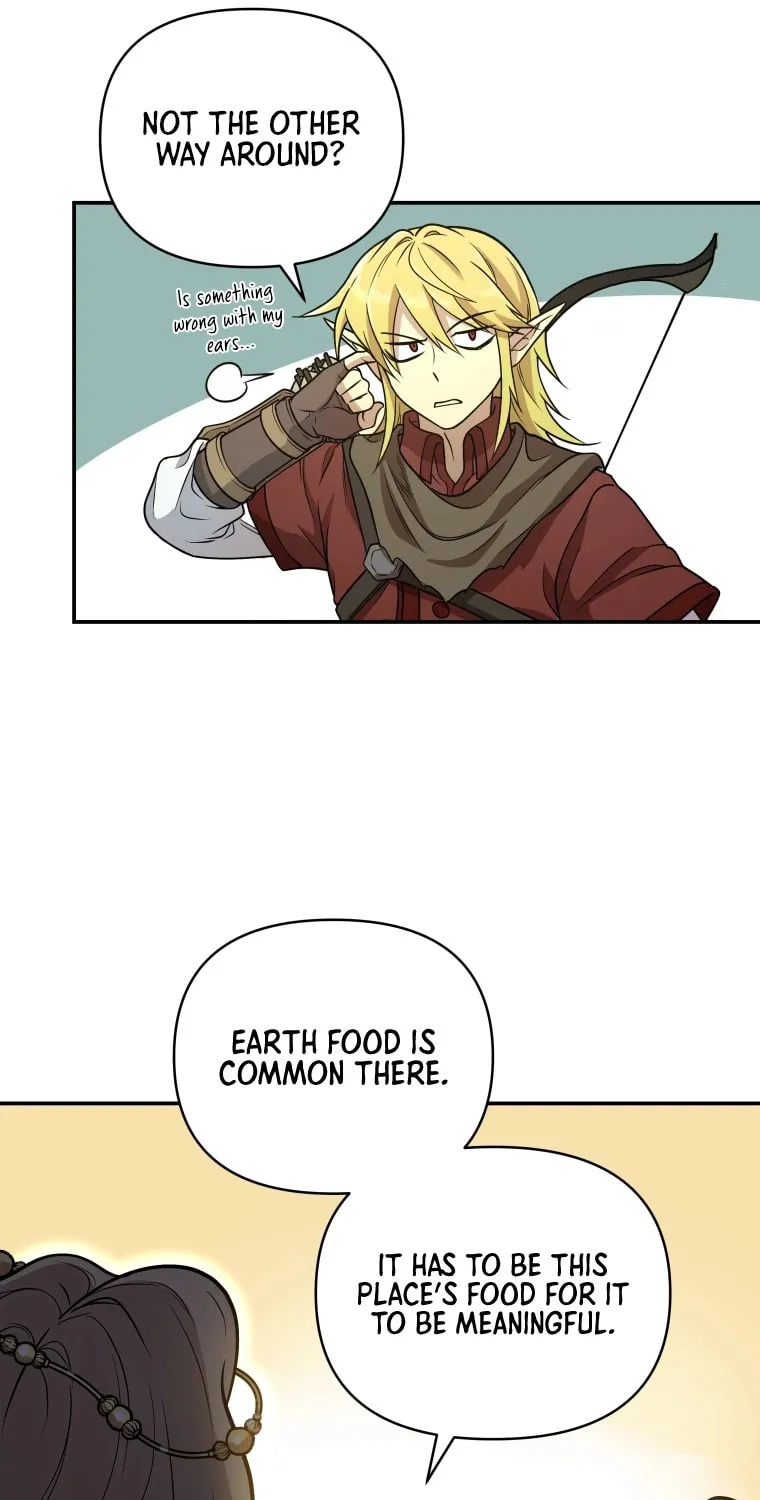 Bizarre Restaurant Chapter 1 page 74 - 