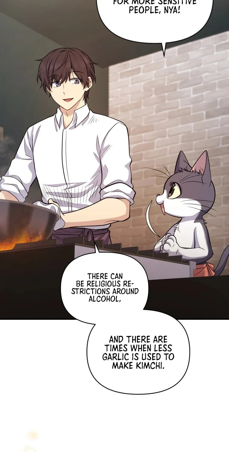Bizarre Restaurant Chapter 10 page 16 - 