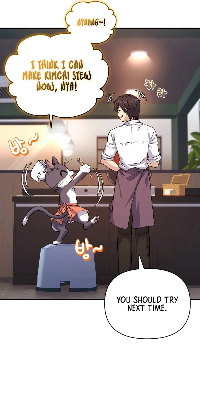 Bizarre Restaurant Chapter 10 page 20 - 