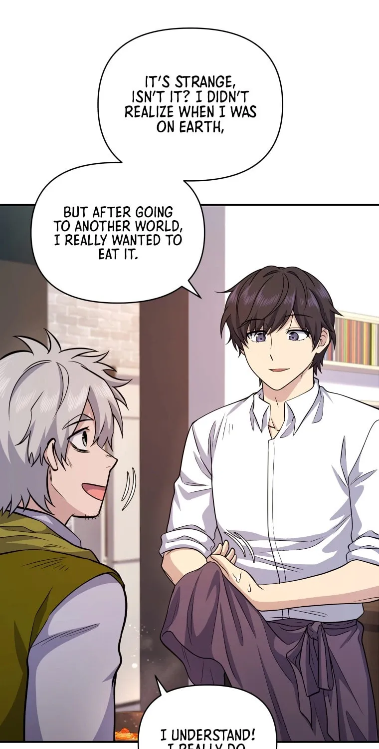 Bizarre Restaurant Chapter 10 page 24 - 