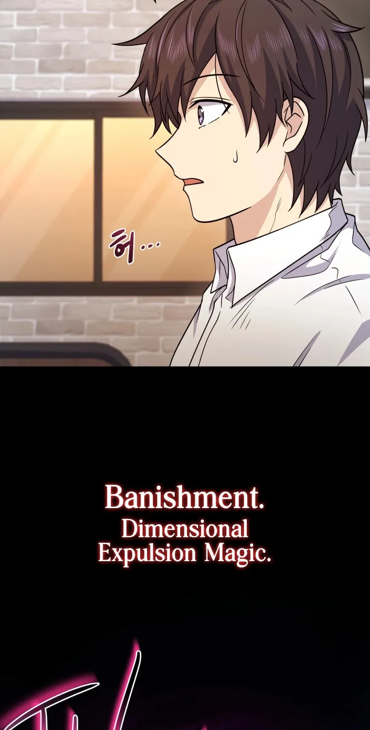 Bizarre Restaurant Chapter 10 page 41 - 