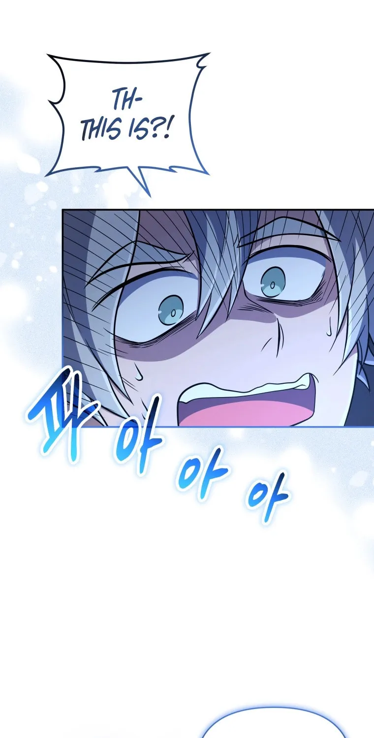 Bizarre Restaurant Chapter 10 page 60 - 