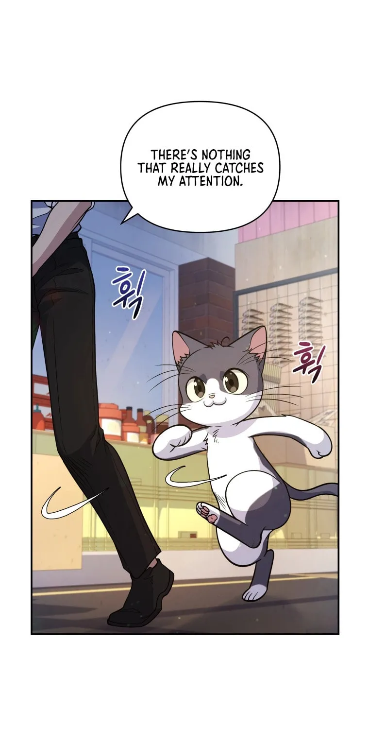 Bizarre Restaurant Chapter 11 page 15 - 