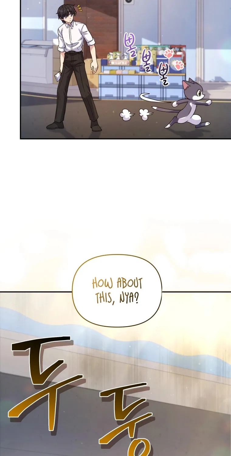 Bizarre Restaurant Chapter 11 page 17 - 