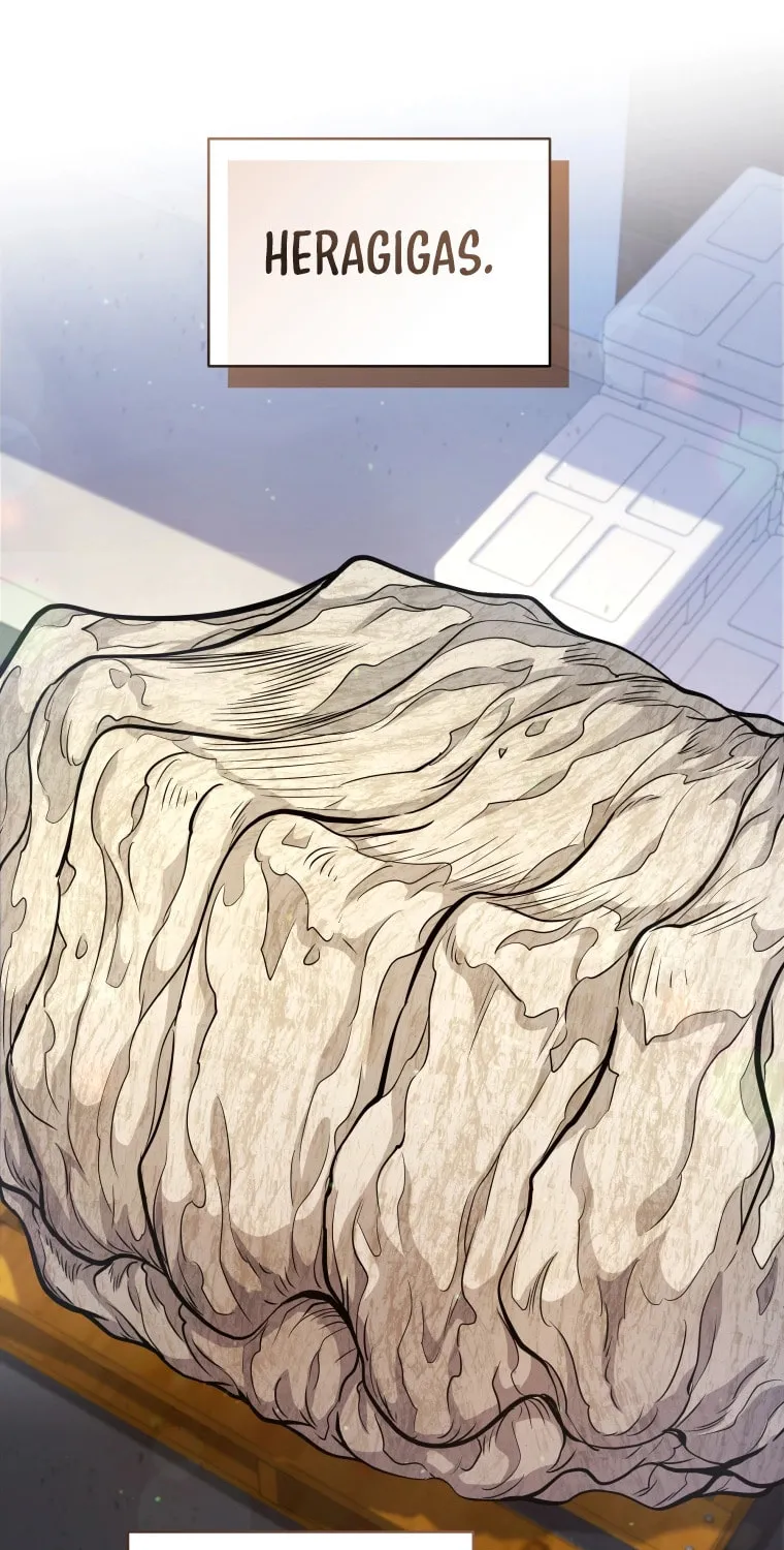 Bizarre Restaurant Chapter 11 page 22 - 