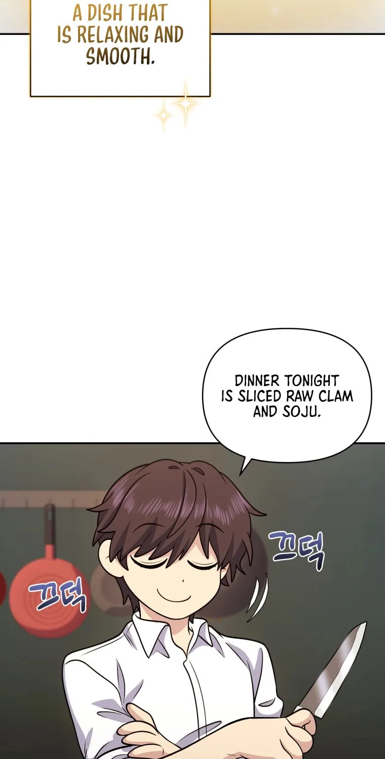 Bizarre Restaurant Chapter 11 page 52 - 