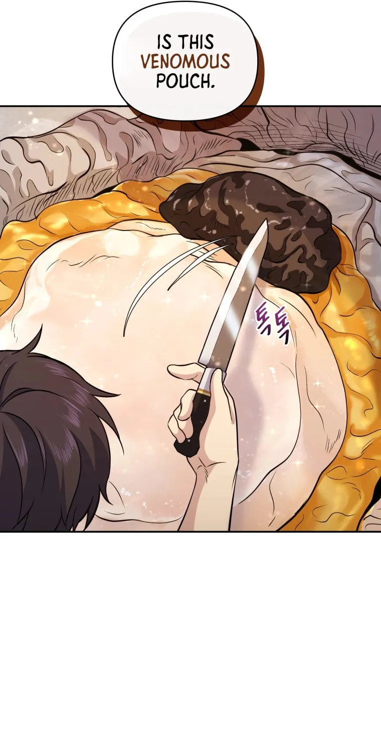 Bizarre Restaurant Chapter 11 page 55 - 