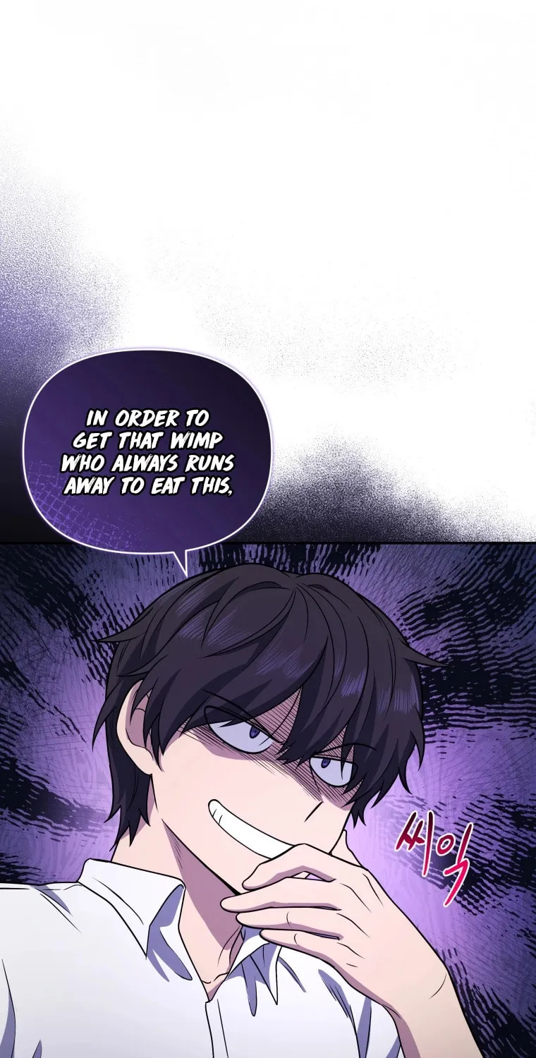 Bizarre Restaurant Chapter 11 page 58 - 