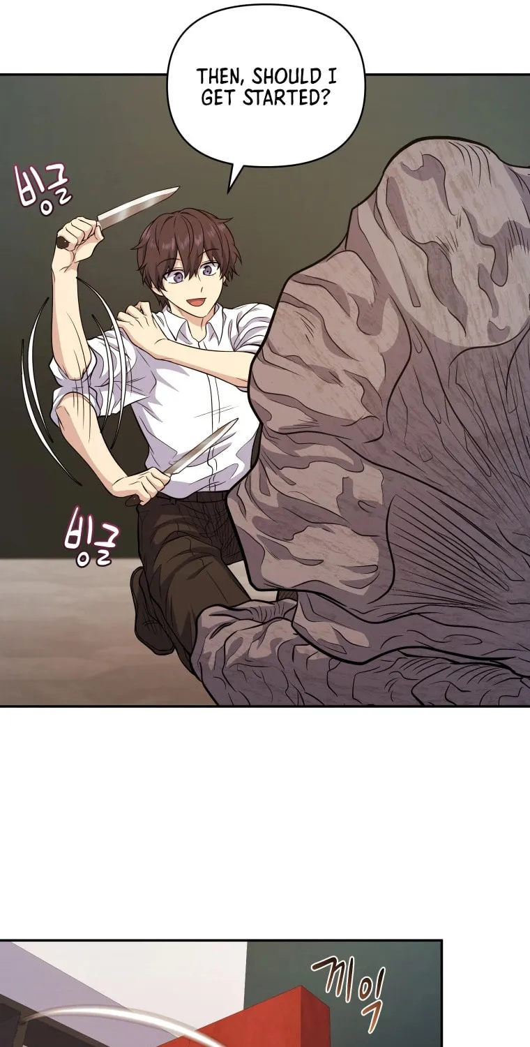 Bizarre Restaurant Chapter 11 page 61 - 