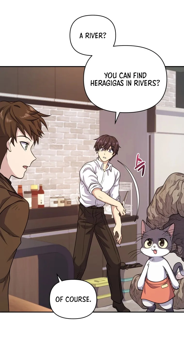 Bizarre Restaurant Chapter 11 page 69 - 