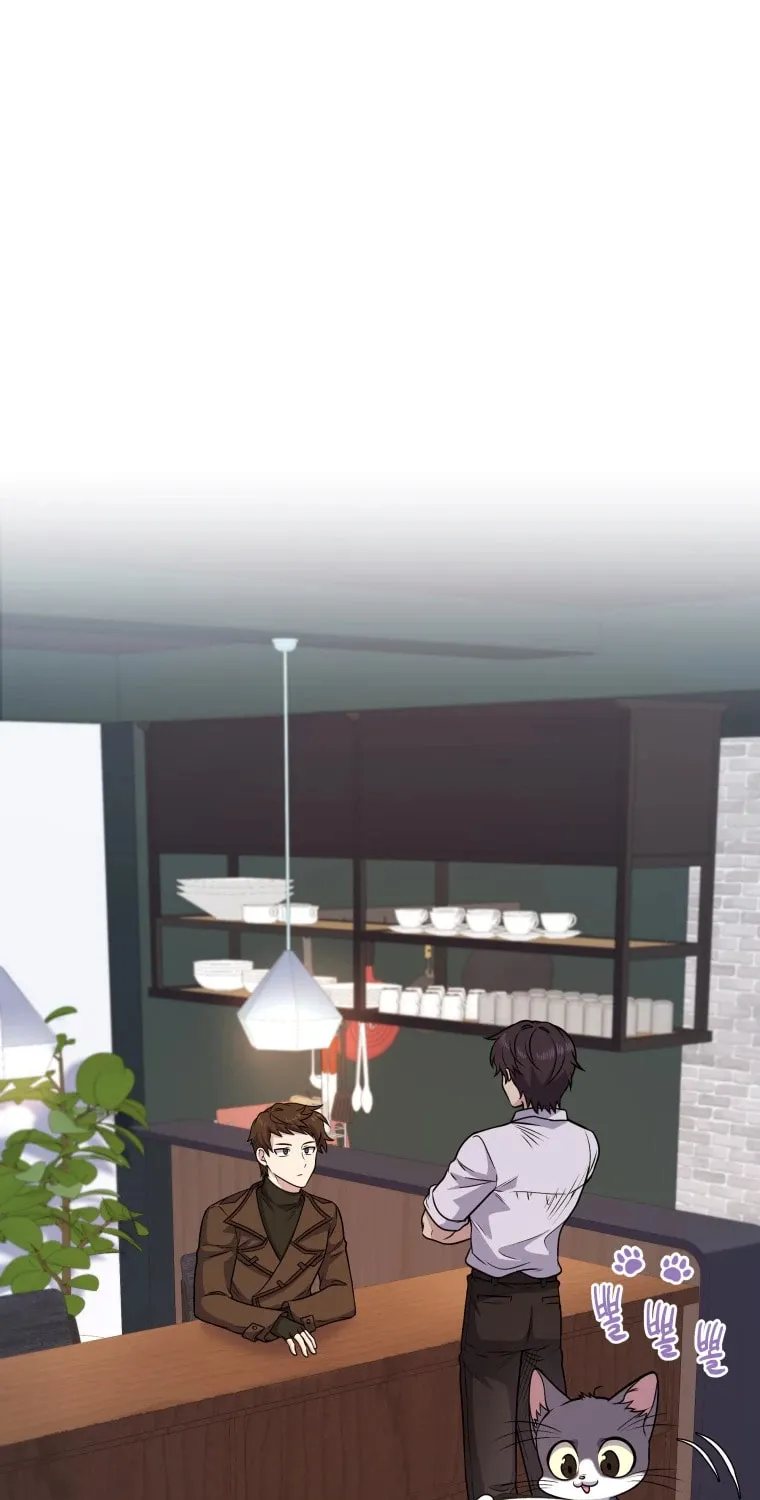 Bizarre Restaurant Chapter 12 page 2 - 