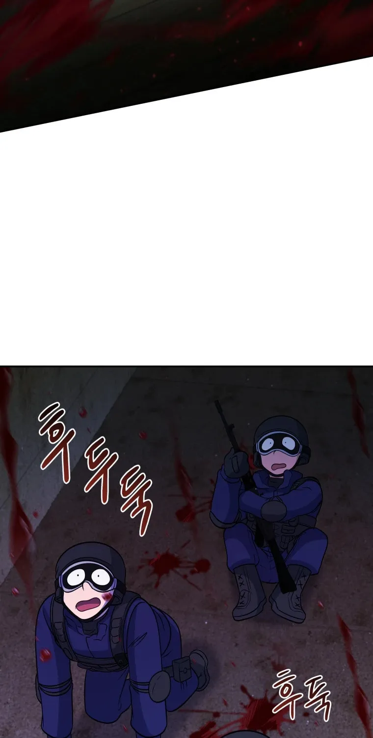 Bizarre Restaurant Chapter 12 page 105 - 