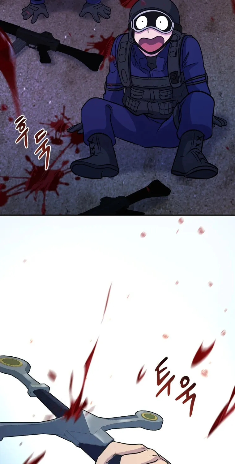 Bizarre Restaurant Chapter 12 page 106 - 