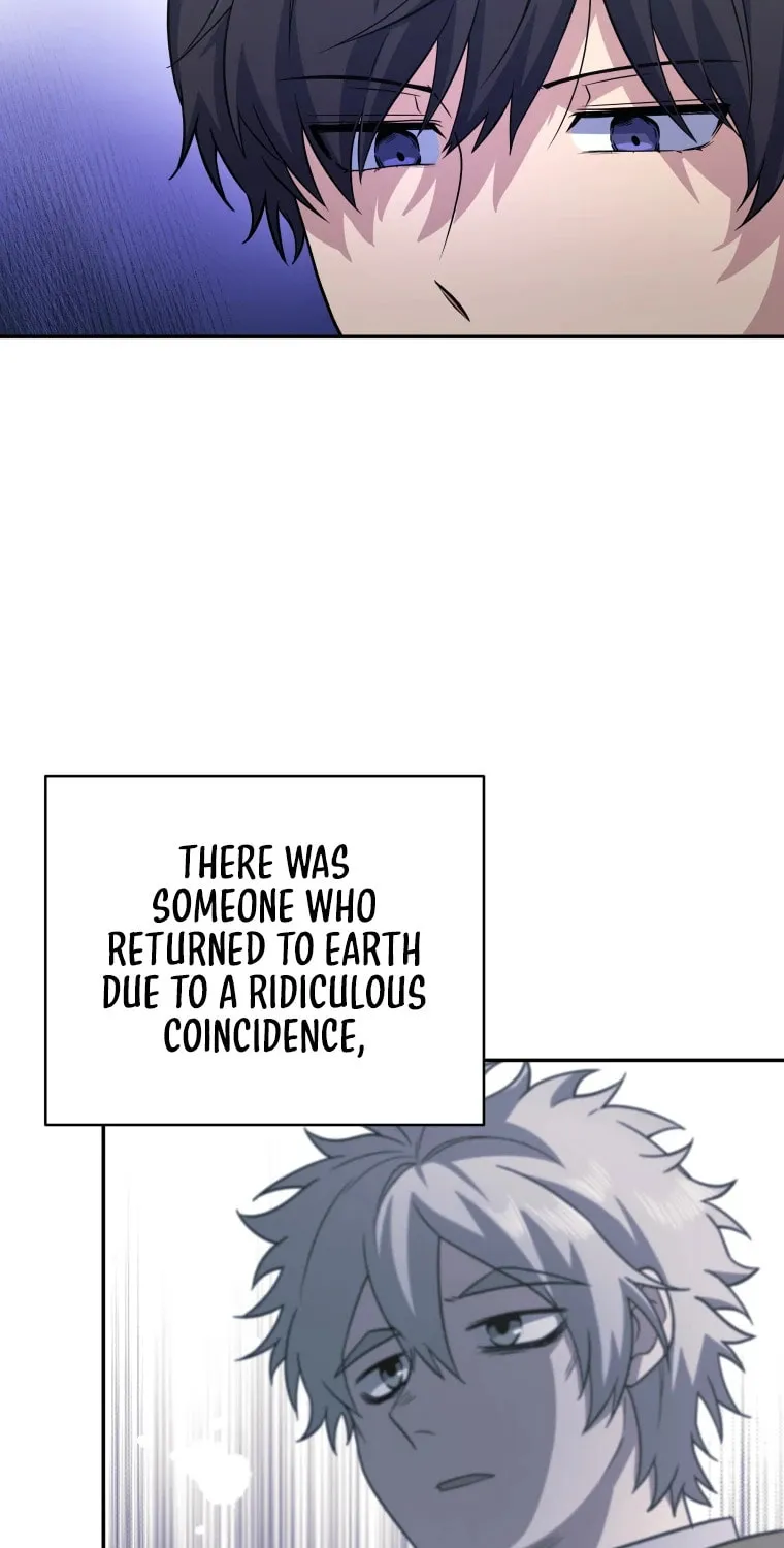 Bizarre Restaurant Chapter 12 page 12 - 
